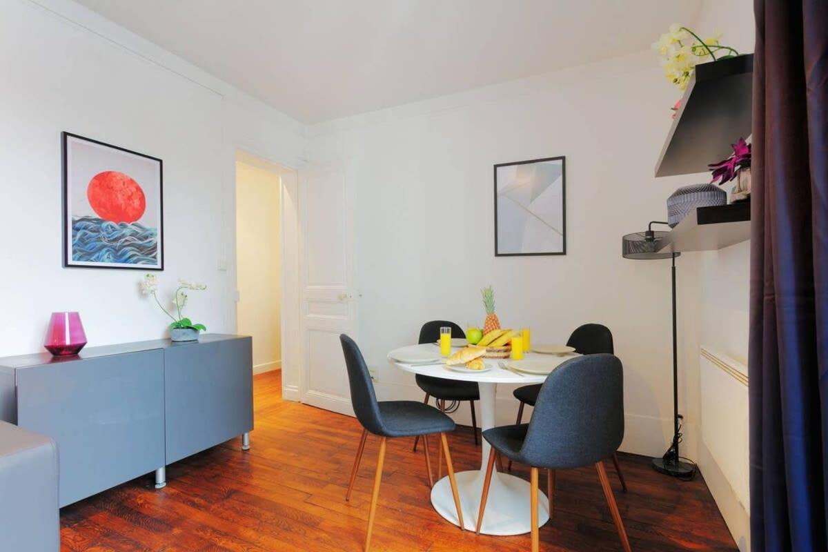 Апартаменты Bastille 1Br Cozy Париж Экстерьер фото